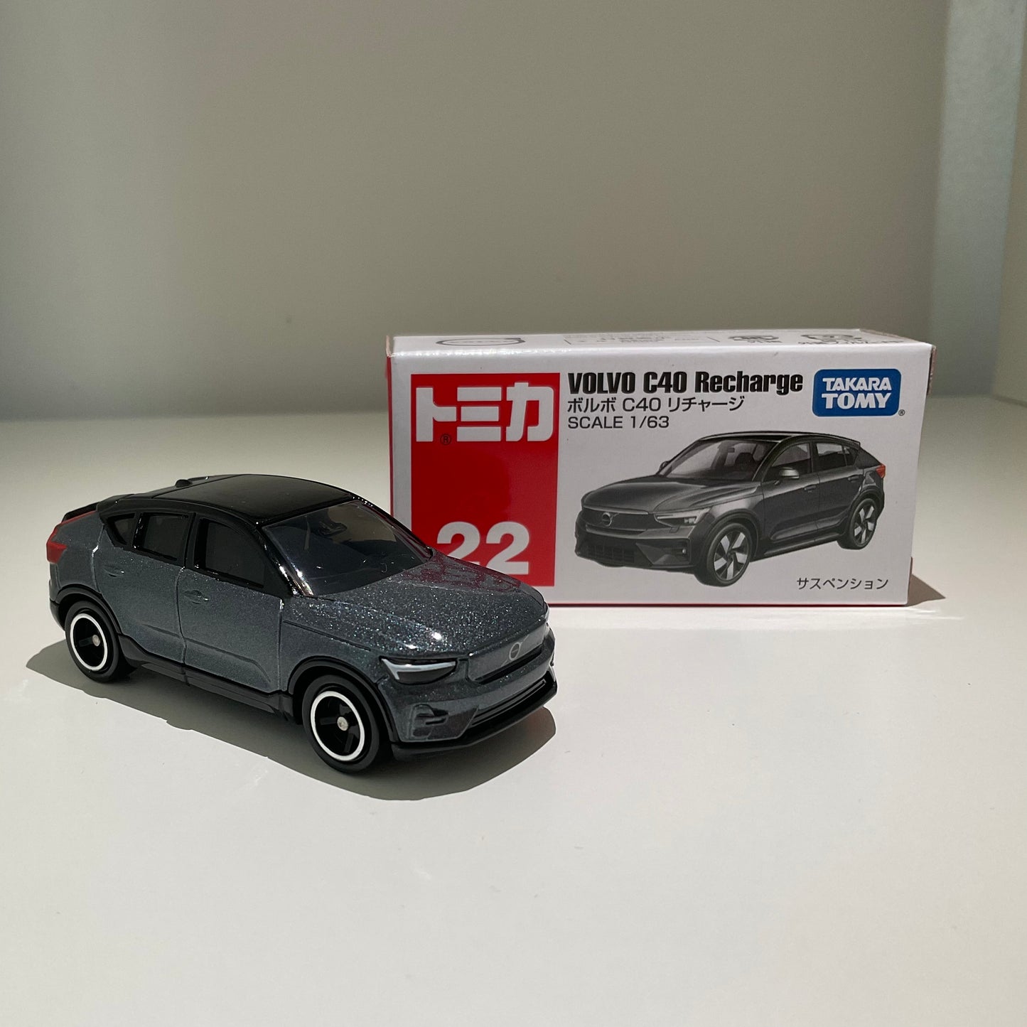 TOMICA Volvo C40 Recharge