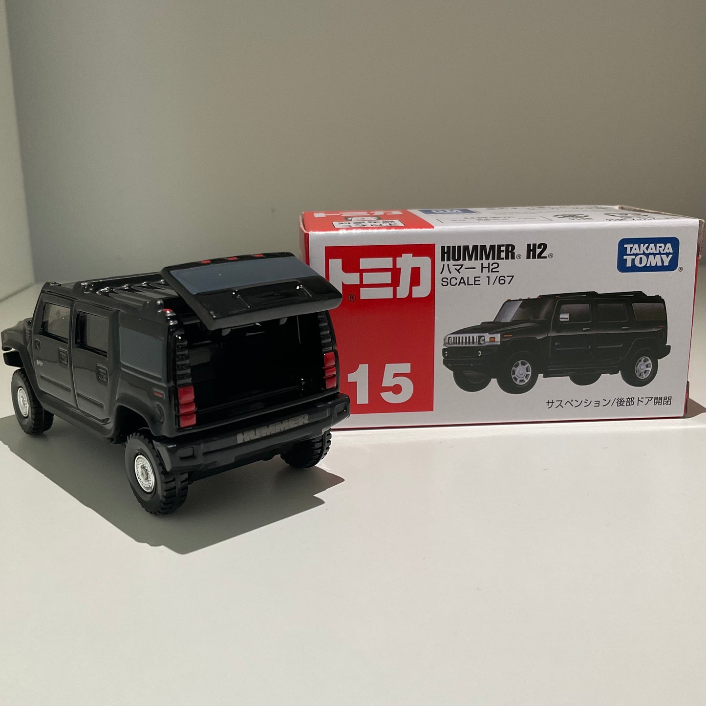 TOMICA Hummer H2